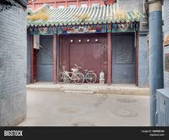 Check spelling or type a new query. Beijing China Oct Image Photo Free Trial Bigstock
