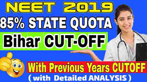 The cut off of neet will be delivered to more than 1 lakh mbbs and bds seats among differing. Neet 2019 Cutoff For Goverment Colleges In Maharastra Neet 2019 Cutoff Maharastra