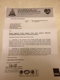 Hak milik yang dimaksudkan dalam shm sendiri merupakan hak turun temurun, terpenuh dan terkuat yang dimiliki oleh pihak pemegang atas tanah. Mbpj Cob Addressed Perdana Emerald Condo Strata Titles Facebook