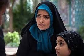 شبکه ای فیلم