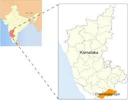 How to draw karnataka map step by step : Map Showing Chamarajanagar District In Karnataka State India Download Scientific Diagram