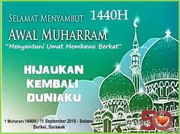 Sambutan maal hijrah telah berlangsung dengan jayanya. Sambutan Maal Hijrah 2018 Sambutan Maal Hijrah 1439 2017m Sambutan Hari Guru Skbbsb 2018 Kamna Iba