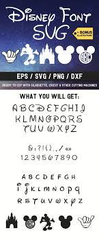 Free Free 250 Disney Font Svg Free Download SVG PNG EPS DXF File