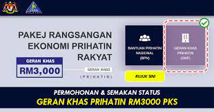 Selain daripada geran khas prihatin, kerajaan turut mengumumkan program subsidi upah perkeso dalam pakej rangsangan ekonomi prihatin rakyat. Permohonan Baru Geran Khas Prihatin Rm3000 Kini Dibuka