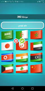 Memuيقدم جميع الاشياء التي تتوقعها.حمل والعب ضربة معلم. Ø­Ø¨Ù„ Ø§Ù„ÙƒØ§Ø¨ØªÙ† Ø¨Ø±ÙŠ Ø¥Ø¶Ø§ÙÙŠ Ø¹Ù„Ù… Ø¨Ø±ÙŠØ·Ø§Ù†ÙŠØ§ ÙÙŠ Ù„Ø¹Ø¨Ù‡ Ø¶Ø±Ø¨Ù‡ Ù…Ø¹Ù„Ù… Adoffshore Net