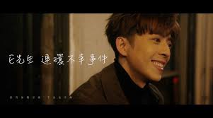 Here are some may still working: å¾®åšæœç´¢