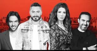 غد ا أقوى حفلات عيد الحب لـ تامر حسنى ونانسى عجرم بتنظيم تذكرتى اليوم السابع