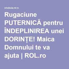 Aceasta rugaciune se face in 9 zile de joi consecutiv Pin On Religie