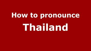 How To Pronounce Thailand Pronouncenames Com Youtube