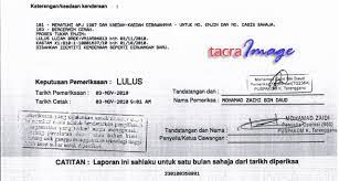 Melibatkan diri dalam industri insuran kereta semenjak tahun 2001 sehingga sekarang. Tacra S Diy Garage Engine Endorsement Step By Step