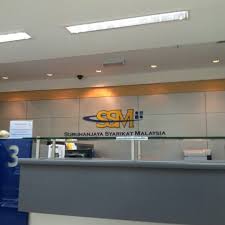 Seksyen pengurusan pelanggan suruhanjaya syarikat malaysia tingkat 21, menara ssm@sentral no.7, jalan stesen sentral 5, kuala lumpur sentral 50623 kuala lumpur. Suruhanjaya Syarikat Malaysia Government Building In Johor Bahru