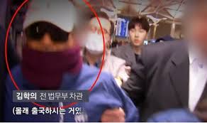 핵심 인물인 윤중천 씨가 '별장 동영상'에 등장하는 인물이 김 전 차관이. ì¬ì¼ ê¹íì ì¼ë°ëì£¼ ë§¹ë¹ë ì ì¹ ì ì¹ ì ì¹ ê¸°ì¬ë³¸ë¬¸ êµ­ì ë´ì¤