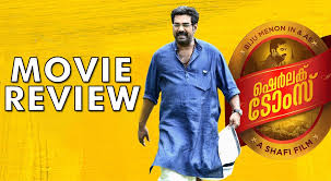 Sherlock Toms Aka Sherlock Tomss Review How to watch sherlock holmes in malayalam | how to download sherlock holmes malayalam subtitle link (website). sherlock toms aka sherlock tomss review