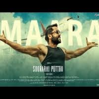 Maara Theme Mara Theme By Surya Tamil Mp3 Song Download Masstamilan Isaimini Starmusiq