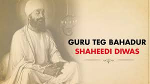 Guru Tegh Bahadur Jayanti 2024 why we called him Hind di chadar know interesting facts