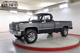 Image result for Polar Grey 1987 Truck