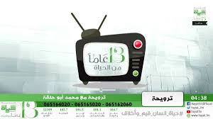 Check spelling or type a new query. ÙƒØ§Ù†ÙˆÙ† Ø§Ù… Ø§Ù 3010 ÙÙŠØ¶Ø§Ù†Ø§Øª ØªØ¶Ø±Ø¨ Ø¹Ø§Ù…ÙˆØ¯Ø§ Ø¨Ø±ÙŠÙ Ø§Ù„Ø­Ø³ÙƒØ© Ø¥Ø«Ø± Ø¹Ø§ØµÙØ© Ù…Ø·Ø±ÙŠØ© ØµÙˆØ±