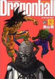 Gokuu runs to the beach! Dragonball Vol 13 Dragon Ball 13 By Akira Toriyama