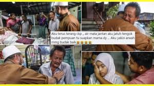 #ebitlew #budakviraltepijalan #uelsayu rasa hati. Pilu Dengar Kisah Allahyarham Siti Nur Surya Ebit Lew Ziarah Keluarga Di Terengganu Teh Tarik Kaw