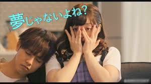 橋本環奈 / はしもと かんな / kanna hashimoto. Japanese New Drama Come Kiss Me Katayose Ryota And Kanna Hashimoto Dianjinwa Video Free Hot Videos