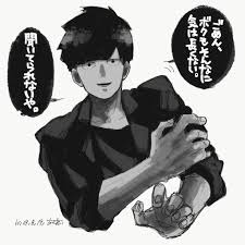 アキタ氏 on twitter mob psycho 100 mob psycho mob