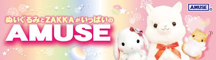 Alles was sie brauchen ist hier! Amuse Tokyo Otaku Mode Tom Shop Figures Merch From Japan