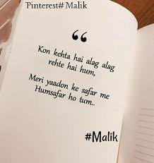  Zoya Follow Zoya For More Intresting Pins Cute Relationship Quotes Love Quotes For Her Sweet Love Quotes