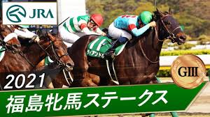 【クイーンs】クラヴァシュドール 滞在競馬で前進 ラスト1f11秒6、藤岡佑「しまいを伸ばす形」  2021年7月29日 05:30  ã‚¯ã‚¤ãƒ¼ãƒ³ã‚¹ãƒ†ãƒ¼ã‚¯ã‚¹2021äºˆæƒ³ ä»Šå¹´ã¯å‡½é¤¨ ç¤¾å°ãƒ¬ãƒ¼ã‚¹ãƒ›ãƒ¼ã‚¹2é ­å‡ºã— å‰é–€ã®è™Ž å¾Œé–€ã®ç‹¼ ã«æ³¨ç›® ã‚ªãƒ¼ãƒŠãƒ¼ã‚µã‚¤ãƒ€ãƒ¼