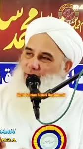 Mufti salman bijnori shob #shortvideo #islamicvideos #instagram