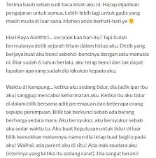 Maybe you would like to learn more about one of these? Kisah Benar Aku Di Ratah Sepupu Ku Sendiri Pada Setiap Hari Raya Aidil Fitri Viral Today
