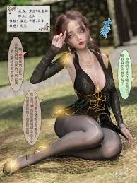 墨雪吟] 我的青梅竹马很多【1082 pages2.78 GiB】 – 快乐堂