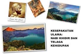 Adakah nabi idris, nabi ilyas, nabi khidir , dan nabi isa masih hidup ? Kesepakatan Ulama Nabi Khidir Dan Telaga Kehidupan Themacjaypost