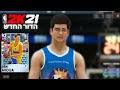 Did somebody say locker codes? ØªØ­Ù…ÙŠÙ„ ×ž×©×—×§ ×›×™×£ Mp3 Mp4
