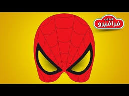 Spiderman Mask Diy طريقة صنع قناع ماسك سبايدر مان الرجل العنكبوت Paper Craft Videos Art For Kids Art