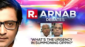 'Why Was Kharge Summoned When Parliament Was Open?': Americai Narayanan On  ED's Herald Probe