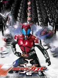 Kamen Rider Kabuto Kamen Rider Wiki Fandom Kamen Rider Kabuto Kamen Rider Rider