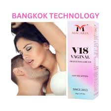 Buy MACARIA Yoni Tightening Cream Gel Online Jamaica | Ubuy