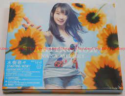 New STARTING NOW Nana Mizuki Kono Bijutsubu ni wa Mondai ga Aru OP CD Japan  FS | eBay