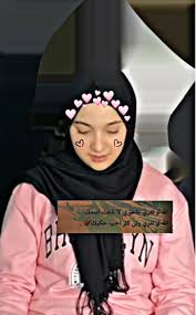 pin by هدى عائلة خان on يارا مار in 2021 lightroom tutorial photo editing yara photo editing