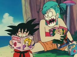 Db46 02 Jpg 640 480 Anime Gifs Anime Goku Crianca