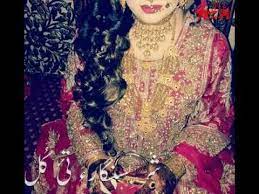 Omani Wedding Balochi Wedding Song Balochi Status Youtube Wedding Songs Wedding Songs