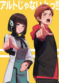 仮面ライダーゼロワン アルトじゃ ないと のりうまのイラスト pixiv イラスト 仮面ライダー イラスト キャラクタースケッチ