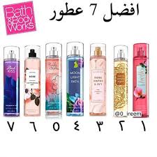 تنسيقات ريم كود فوغاكلوسيتopr 0 Ireem Instagram Photos And Videos Face Skin Care Routine Pretty Skin Care Natural Skin Care Diy