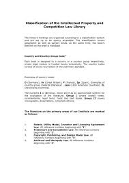 Country code 2 two letter country code (see list a). Classification Of The Intellectual Property And Competition Law Library