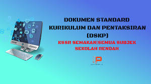 Dokumen standard kurikulum dan pentaksiran (dskp) prinsip perakaunan. Dskp Kssr Semakan Semua Subjek Pendidik2u
