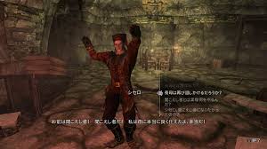 Cicero, skyrim, skyrim are the most prominent tags for this work posted on july 21st, 2013. ç›—è³Šã‚®ãƒ«ãƒ‰ é—‡ã®ä¸€å…šå§‹ã‚ã¾ã‚¹ã‚«ã‚¤ãƒªãƒ  ã‚·ã‚»ãƒ­ãŒæ€ªã—ã„ ã‚²ãƒ¼ãƒ å¥½ããƒ–ãƒ­ã‚°