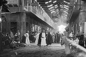 when iraq was paradise baghdad baghdad iraq iraq