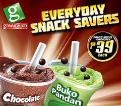 Beuler's pie crust (aldi's) pork: 20 Extinct Filipino Fast Food Items From Our Childhoods