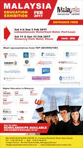 The malaysian australian alumni council is offering macc scholarships for malaysian students. Malaysia Education Centre