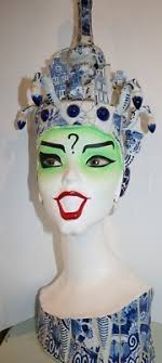 VERY RARE- FRANK BORST DELFT BLUE MEDUSA